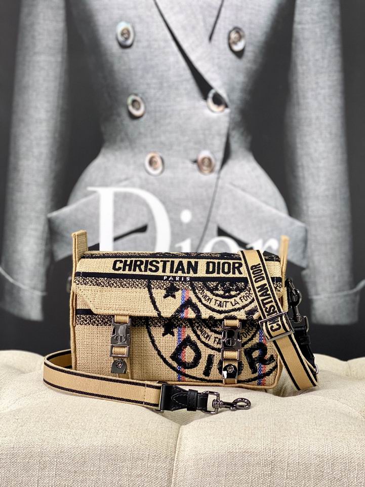 Dior Camp M1241米黄  23x15x8cm wz