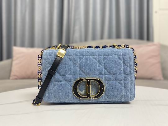 Dior Caro 9242 25.5x15.5x8cm wo2色