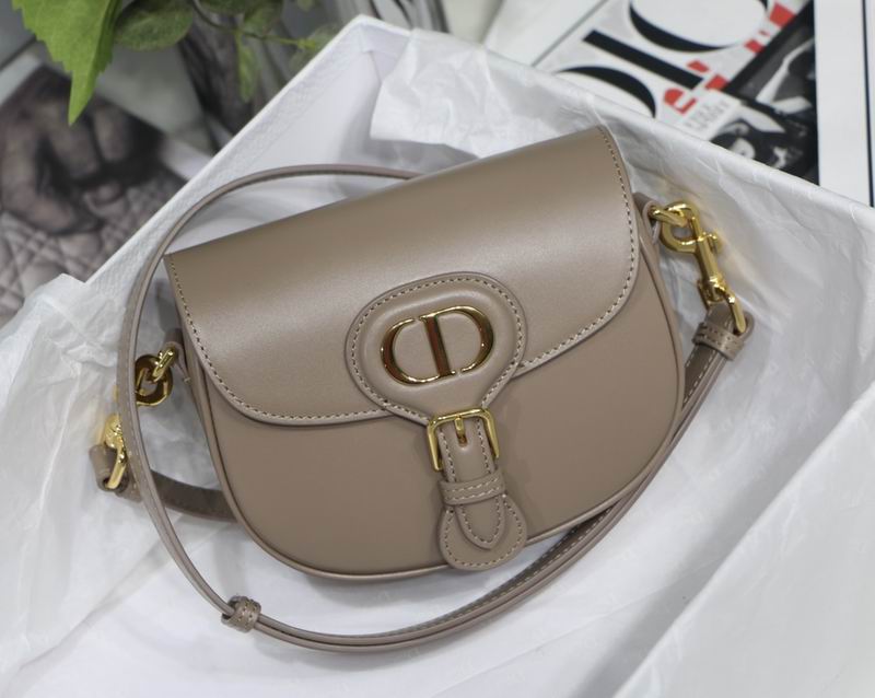 DIOR S8010 S18x14x5cm yz3.