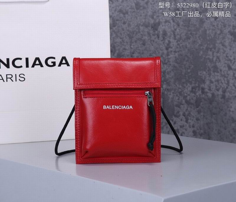 Balenciaga 5322980 BS