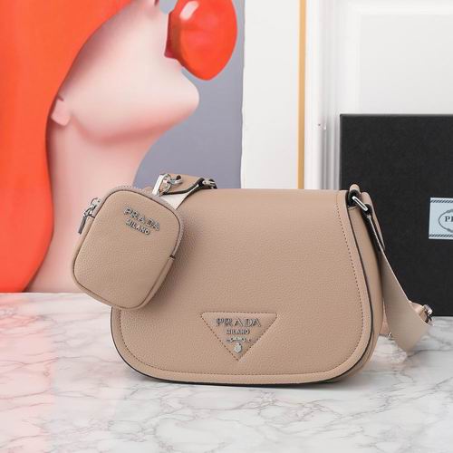 Prada 1BD293 24x17x9.5cm ww1