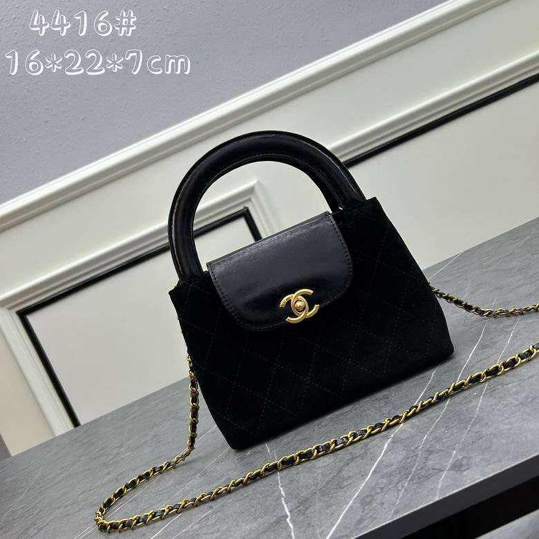 Chanel kelly AS4416 16x22x7cm ww