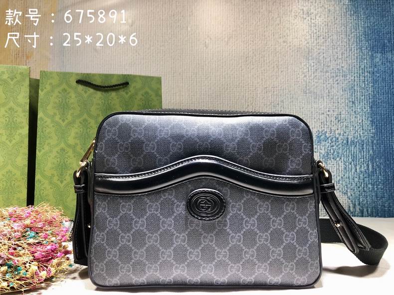 675891 25.5x20x6cm df02