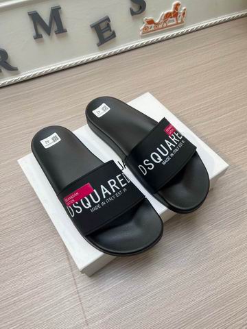 DSQ SZ36-45 mnh0202