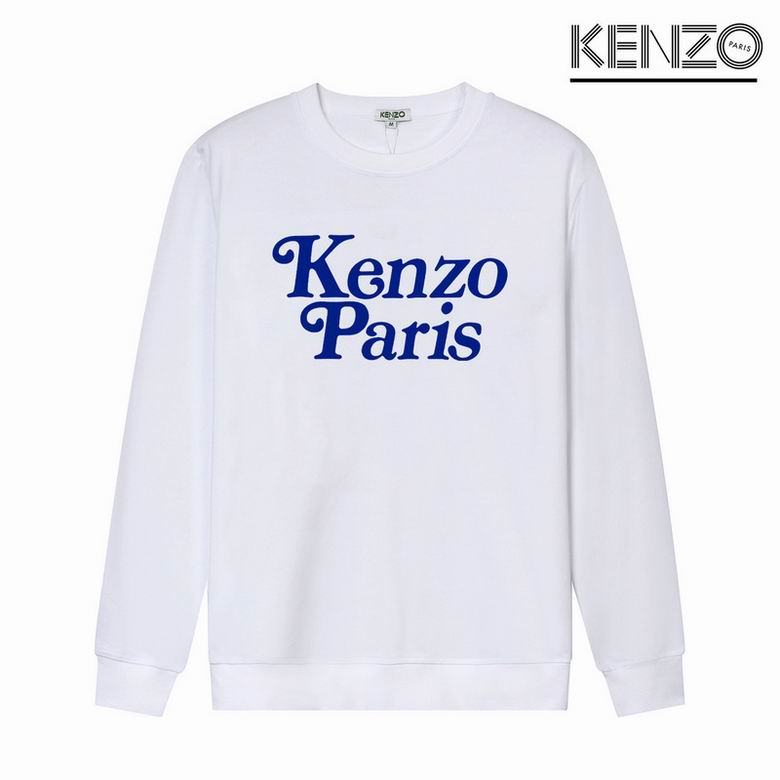 Kenzo Sweatshirt 0125