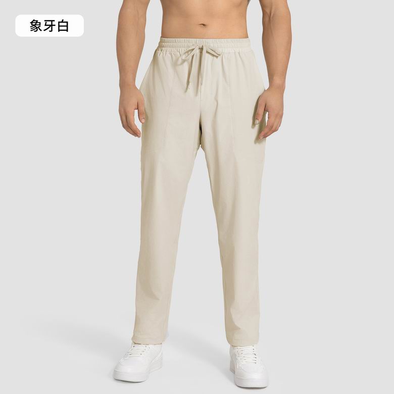 Lululemon Man Long Pants