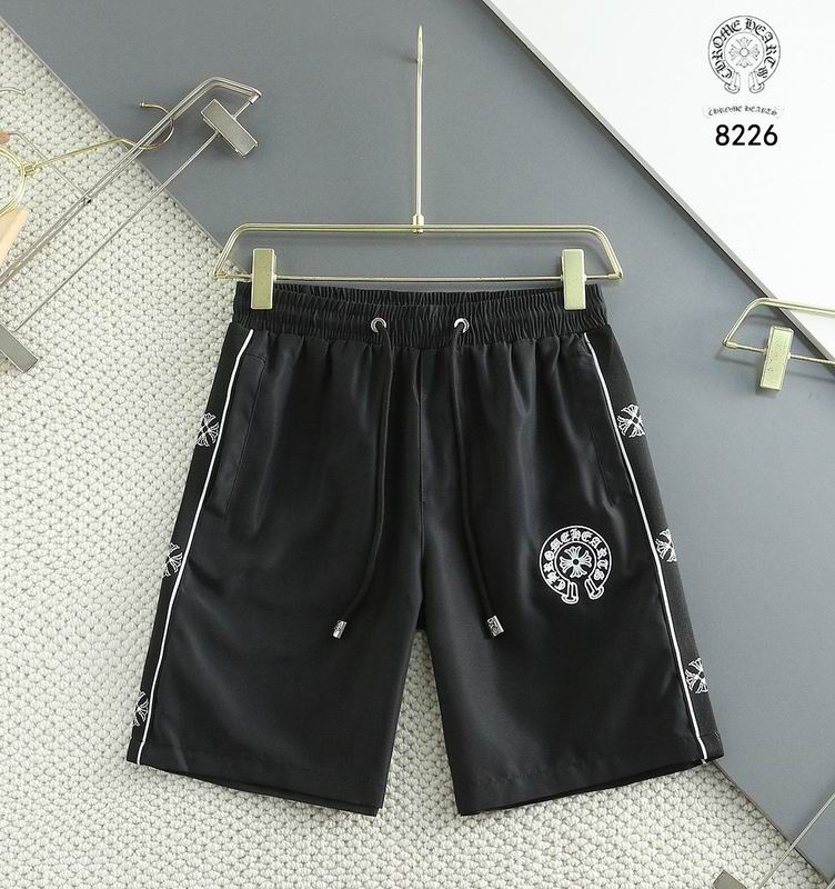 Chrome Hearts Beach Short 0701