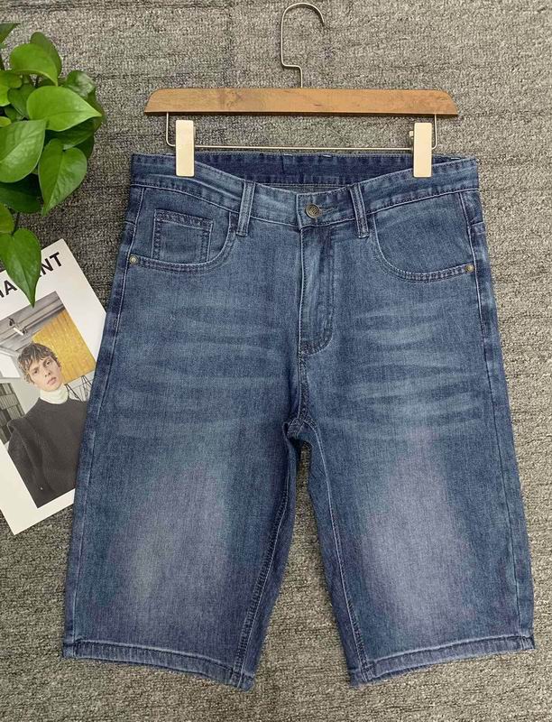 Fendi Jean Pants 0808