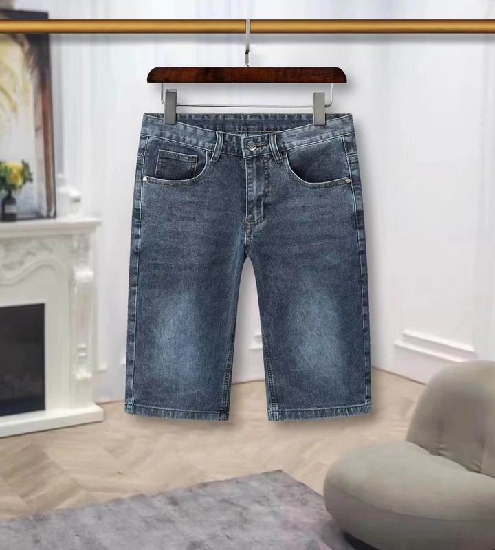 Prada Jean Pants 0817