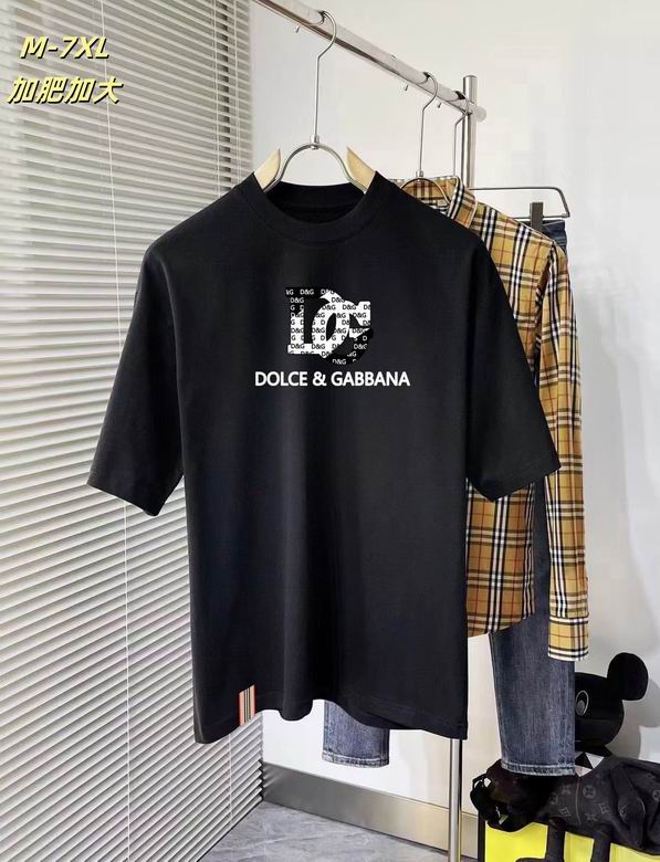 DG T Shirt 12y  0429