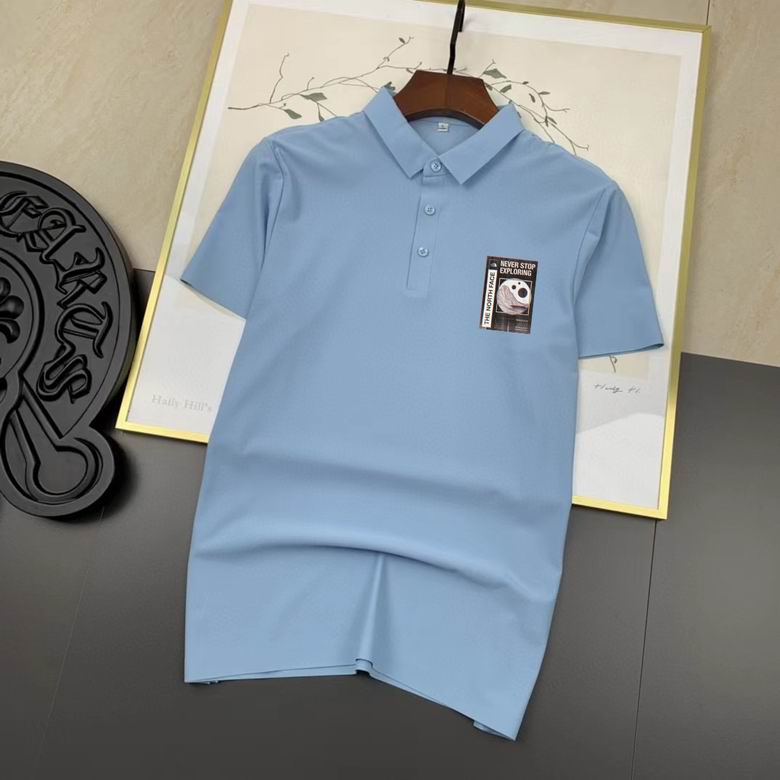 The North Face Plo Short 0717