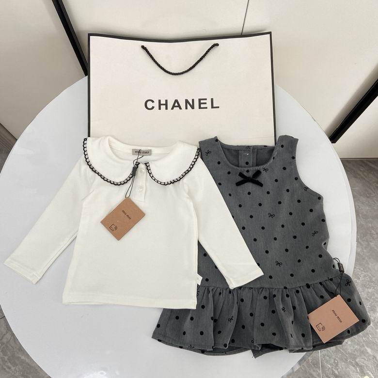 MiuMiu Baby Clothes 1208