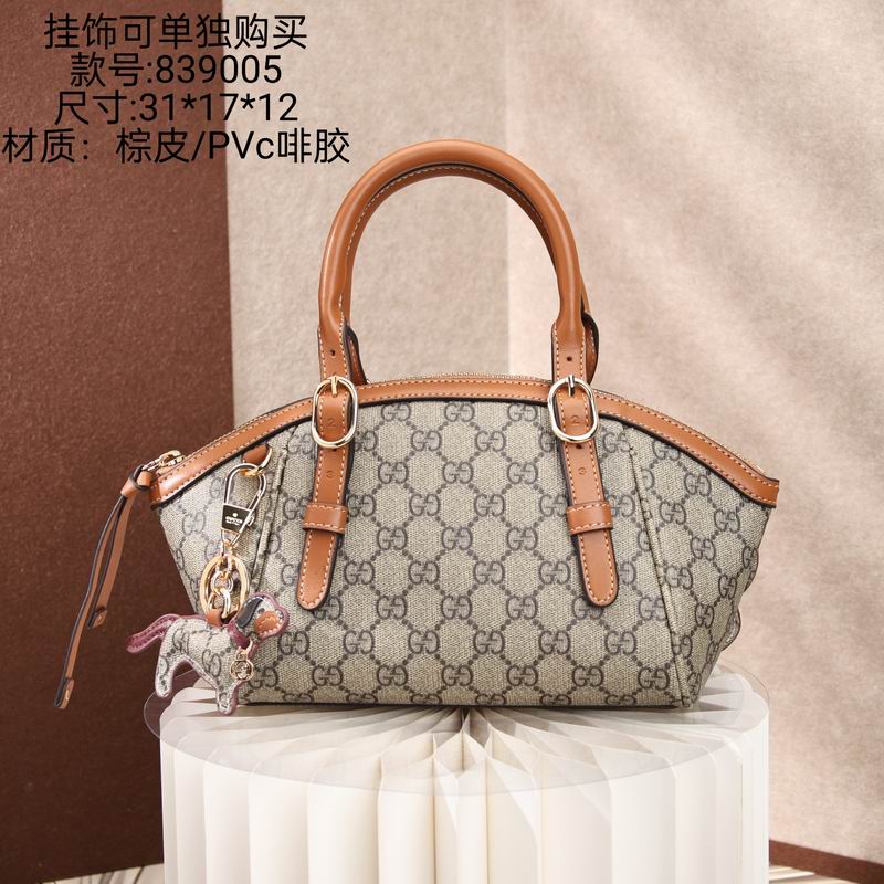 839005 21x17x12cm DF
