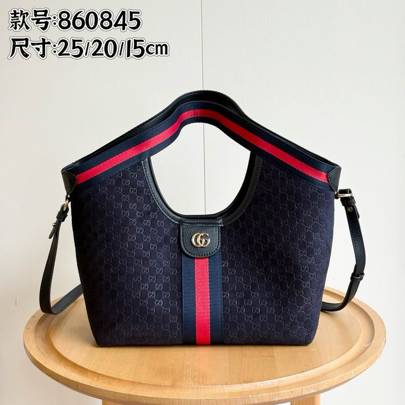 860845磨砂 25x20x15cm DF 3色