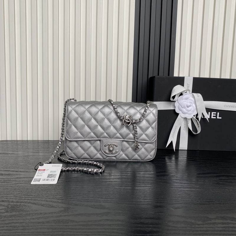AS5756 14.5x23.5x7cm XZ4