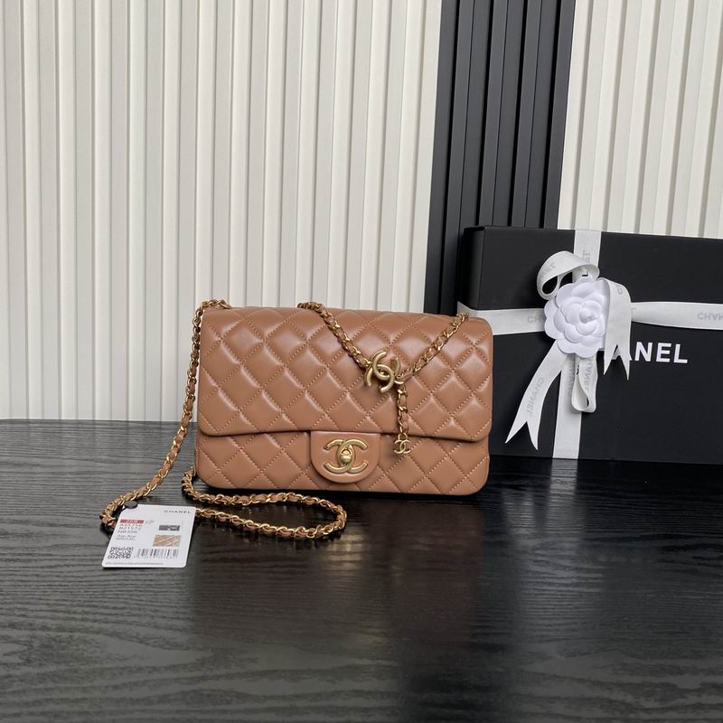 AS5756 14.5x23.5x7cm XZ