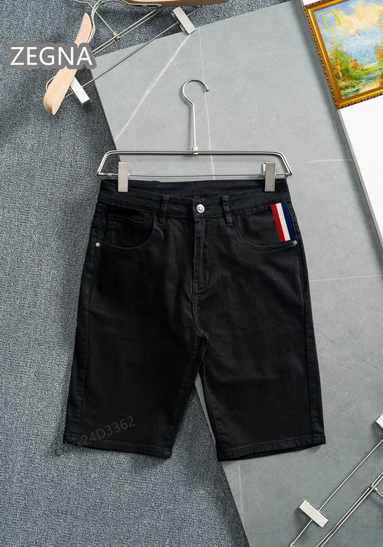 Zegna Jean Pants 0817