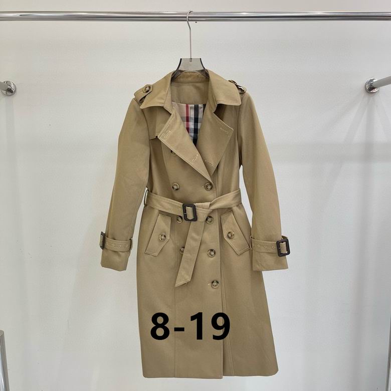 Burberry S-XL 32