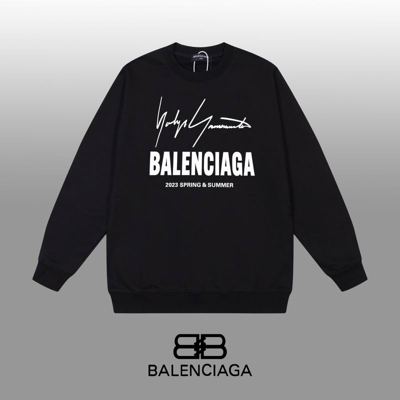 Balenciaga XS-L yltx07