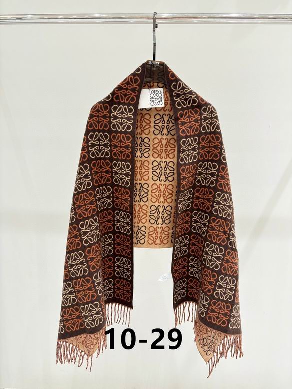 Loewe S-XL 159