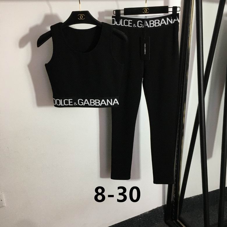 DG S-XL 83