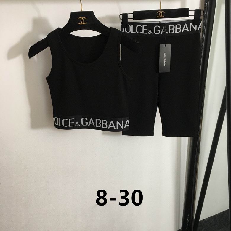 DG S-XL 84