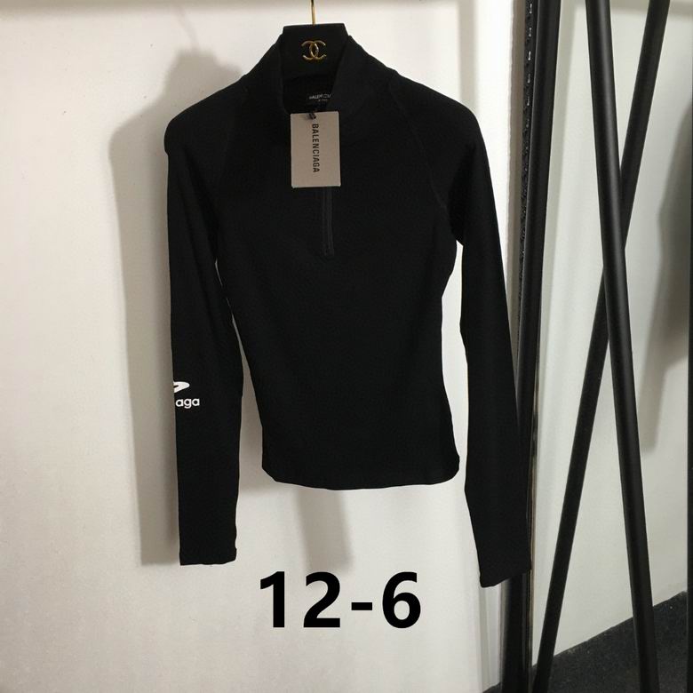 Balenciaga Bikini 0208