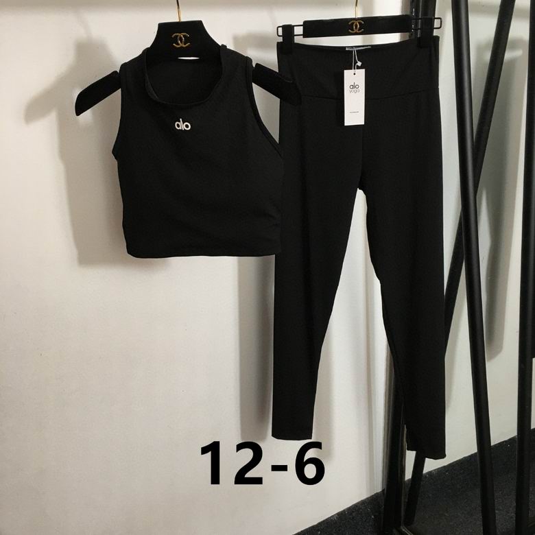 Alo S-XL 02