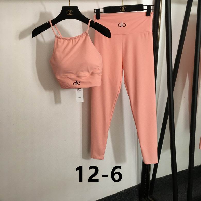 Alo S-XL 04