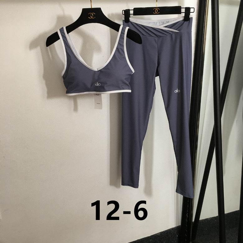Alo S-XL 05