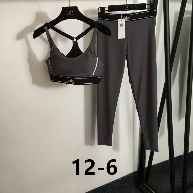 Alo S-XL 10