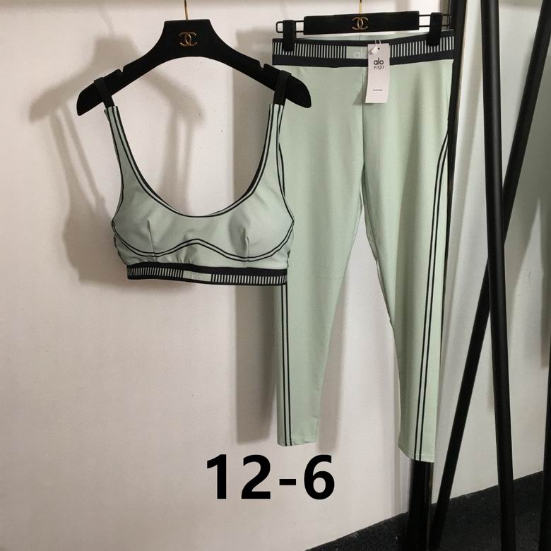 Alo S-XL 12