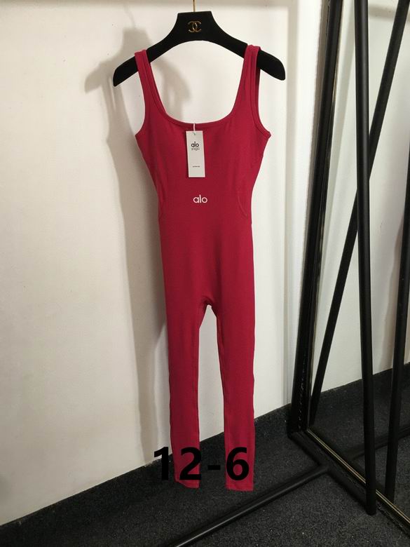 Alo S-XL 15