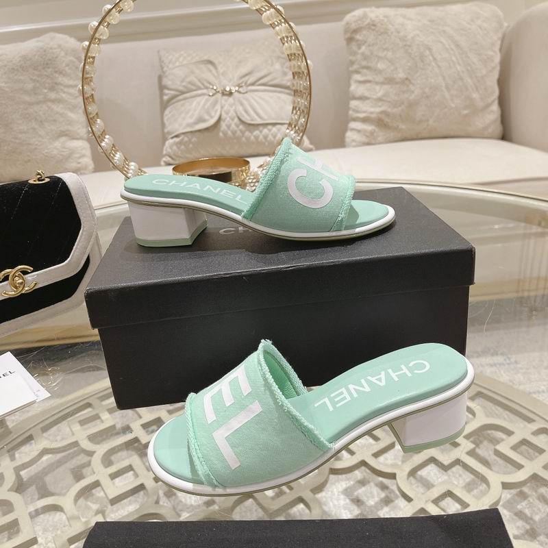 2026 Chanel Slippers 0414