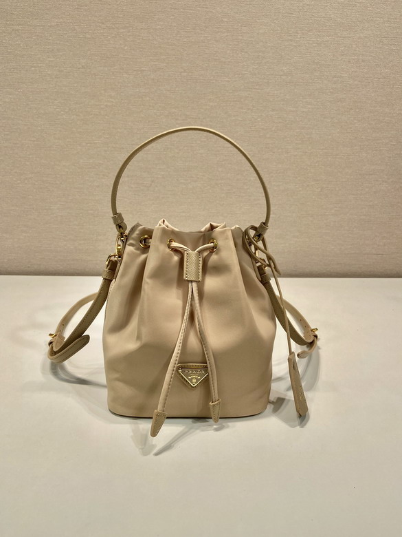 Prada 1BE067 15.5x19.5x10cm AP2