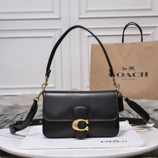 c5261 26X16.5X9cm AZ