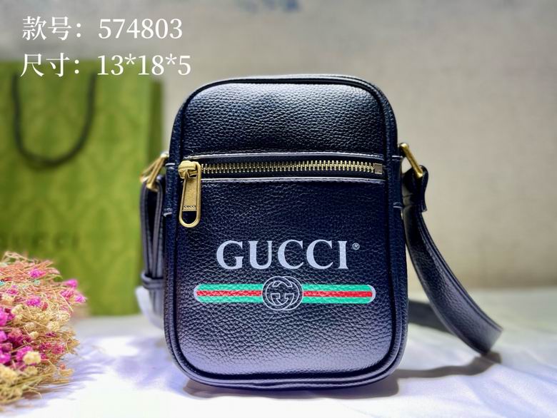 574803 13X18X5.5cm DF 3colour