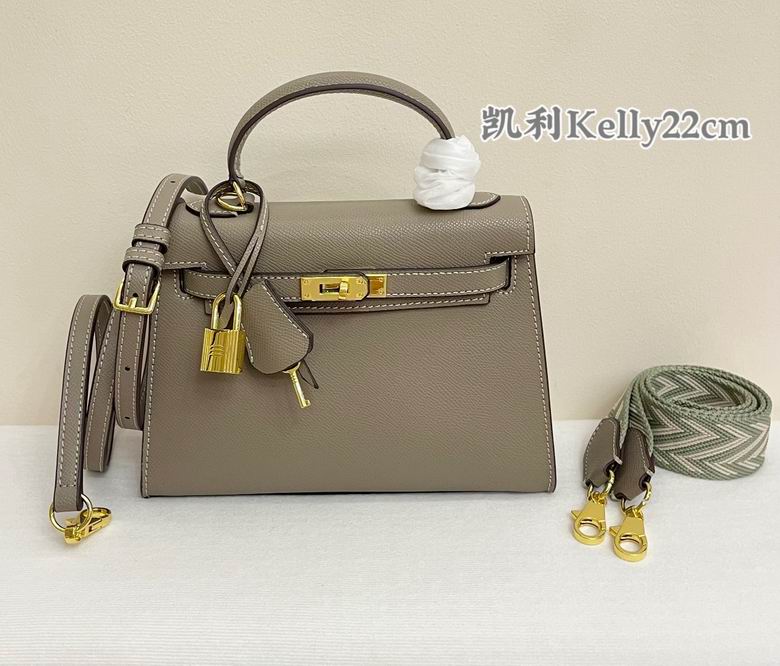 Kelly 22cm 052006 XMY 5colour