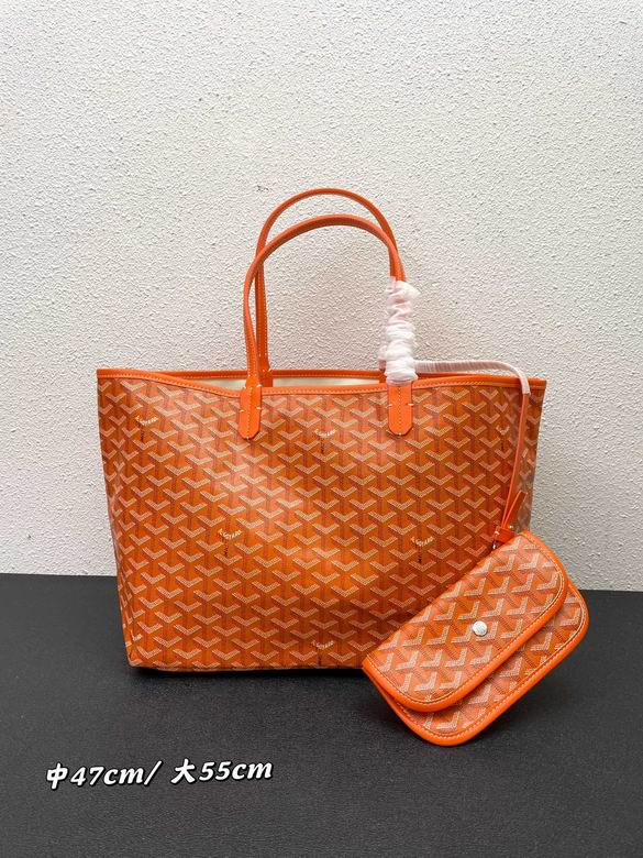 55X40X30X15cm 47X34X27X14cm 052108 XMY 12colour