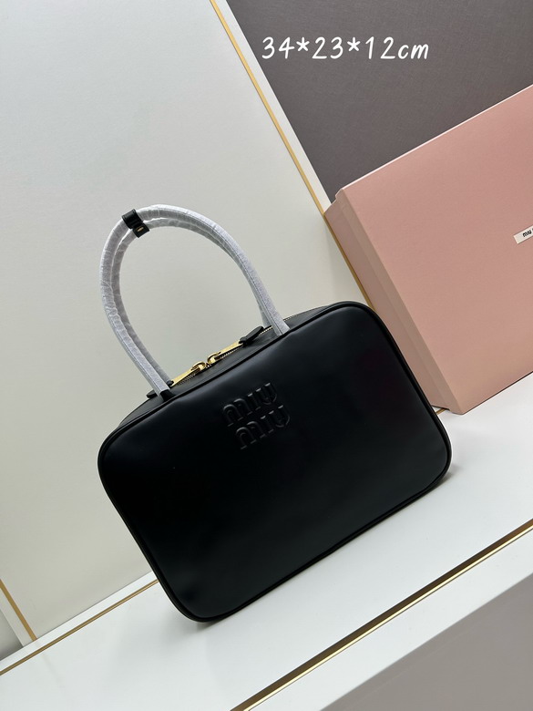 Miu 5BB117 34x23x12cm jj
