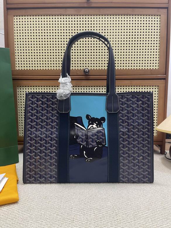 46X30X17cm 072005 YG 3colour