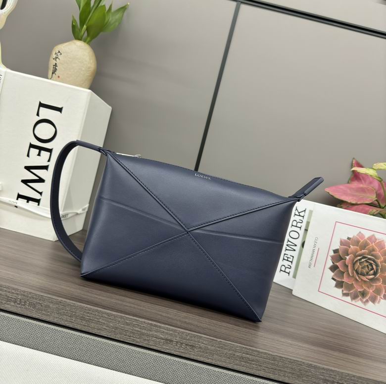 Puzzle Fold pouch Original