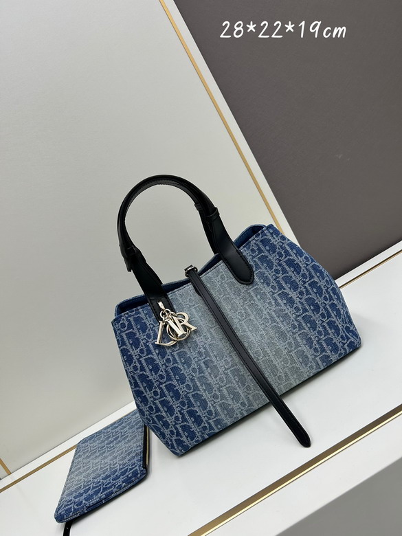 Dior 2821 28.5x21.5x19cm jj