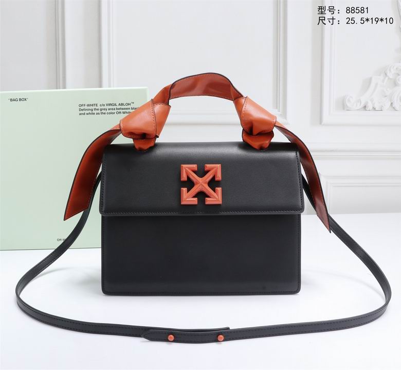 88581 25X19X10cm DN 4colour