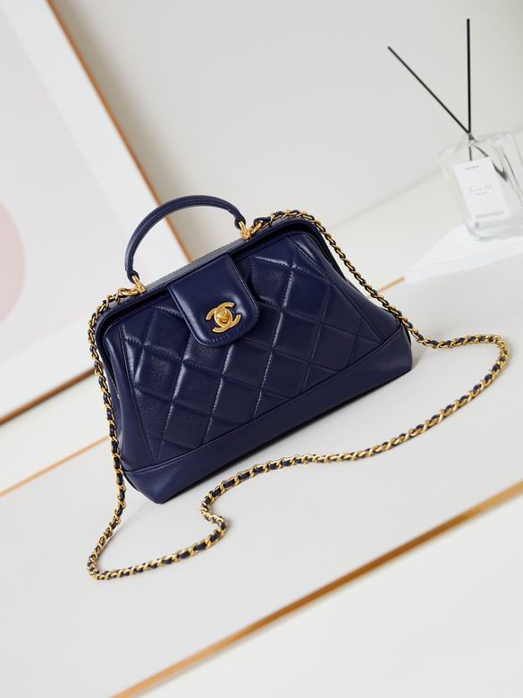 AS4959 16X23.5X8cm BL