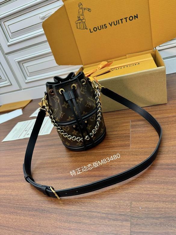 M83480 14X20.5X14cm YG