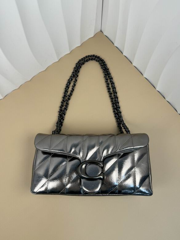 CW594 26X14X8cm AZ
