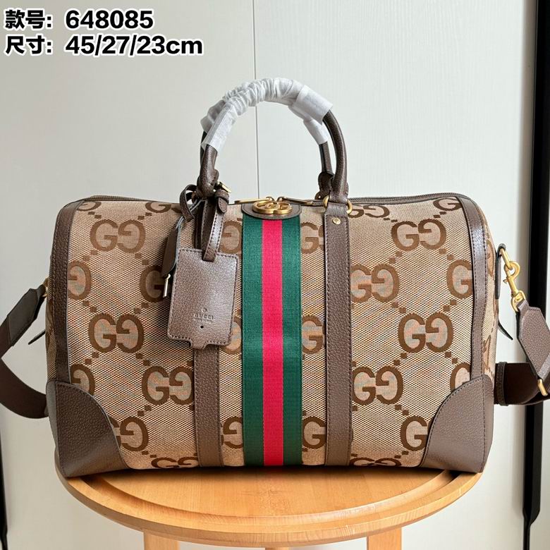 648085 45X27X23cm DF 5colour
