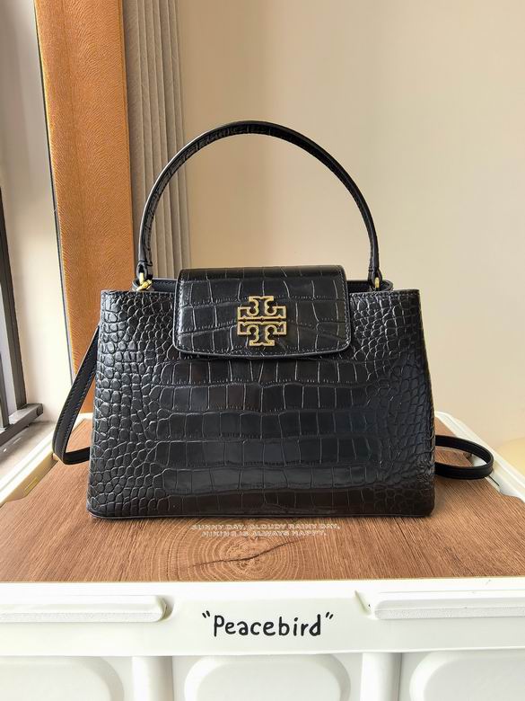 048 31X20X10cm TB 5colour