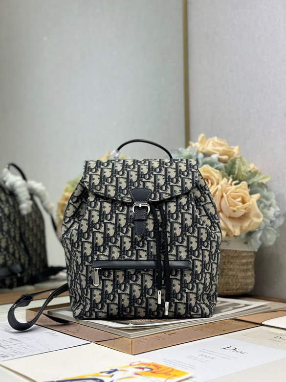 Dior D007 23x26.7x12.5cm yz1